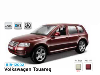 модель 1/18 A/M Gold VW Toureg /Бардовый металлик /